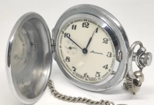 Mechanical pocket watch with a chain of the USSR MOLNIYA.Original. - Picture 1 of 4