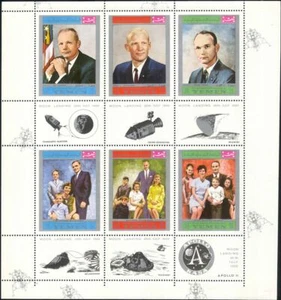 Yemen 1969 Space/Apollo 11/Armstrong/Aldrin/Collins/Astronauts 6v sht (b3021) - Picture 1 of 1