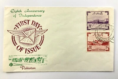 1955 World Wide Event Covers FDC Eighth Anniversary Independence Pakistan 029C - Image 1 of 4