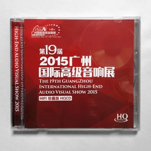 2015 GuangZhou International High-End Audio Visual Show 廣州國際高級音響展 HQCD CD DEMO - Picture 1 of 2