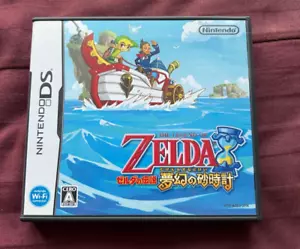 The Legend of Zelda: Phantom Hourglass DS mit Handbuch Japan - Bild 1 von 3