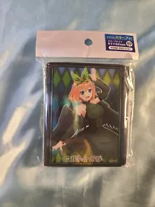 Versión caída de Culture Entertainment Quintillizos Yotsuba Fundas para tarjetas *nuevas/selladas* - Imagen 1 de 2