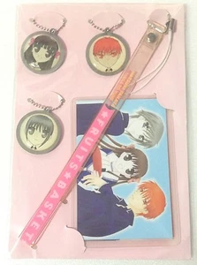 keychain strap card set Fruits Basket Honda Tohru Sohma yuki kyo anime accessory - Picture 1 of 4