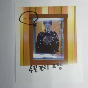 SHINEE KEYLAND THE AGIT Productos Oficiales - Foto Polaroid Versión D - Imagen 1 de 2