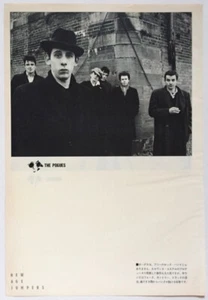 POGUES Shane MacGowan 1986 CLIPPING JAPAN MAGAZINE ML 1J - Picture 1 of 1