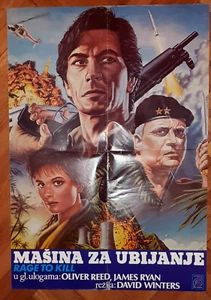 Rage to Kill (1987) Oliver Reed Original Poster Yugoslav Edition - Picture 1 of 2