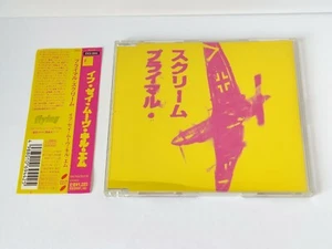 If They Move Kill 'Em Primal Scream My Bloody Valentine Arkestra Japan 1998 CD - Imagen 1 de 4