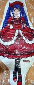 Abema Kuji Limited Fairy Tail Wendy Marvell Cushion Pillow Life size 1/1 - Picture 1 of 2