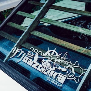 2x Zaku 280mm Bazooka MS-06S Red Comet Char Aznable Zeon Axis A12 Vinyl Decal - Bild 1 von 2