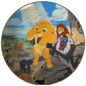 The Lion King Disney Collectors Plate "The Circle of Life" (New) - Picture 1 of 8