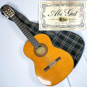 Abe 63B Classical Guitar Made in Japan Zen-On Suwa Vintage with Soft Case - Picture 1 of 20