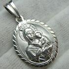 925 Sterling Silver Icon Pendant Mother of God Mary Crown Jesus Christ Amulet