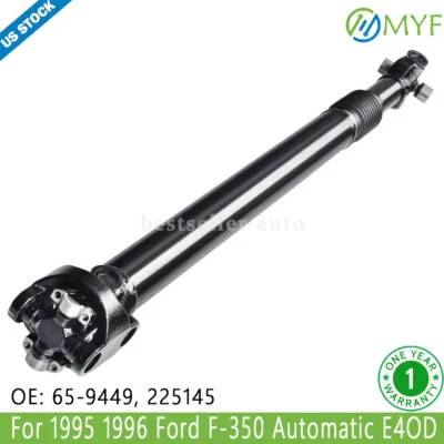 前传动轴道具轴 AA1659449 适用于 1995 年福特 F-350 自动 E4OD — 第 1/4 张图片