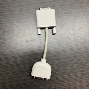Genuine OEM Apple/Mac 603-8525 VGA to DVI Adapter Cable Mac Great Condition! - Picture 1 of 3