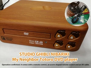 STUDIO GHIBLI NIBARIKI My Neighbor Totoro DVD player BVHE-SG1 250816 - Picture 1 of 5
