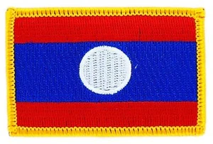 Patch écusson brodé Drapeau LAOS laotien Thermocollant - Picture 1 of 1