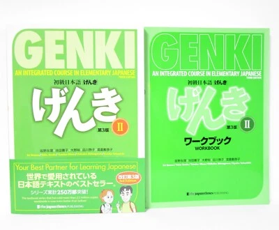 GENKI An Integrated Course in Elementary Japanese II Textbook & Workbook - Image 1 of 4