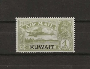 Kuwait 1933/34 SG 33 MNH - Bild 1 von 2