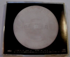 GRAND FUNK RAILROAD - E Pluribus Funk - CD (Japan import) - Bild 1 von 2