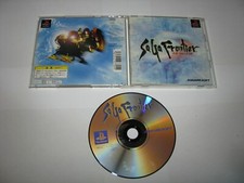 .PSX.' | '.SaGa Frontier.