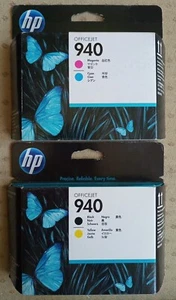 Głowice drukujące HP 940 czarne/żółte i cyjan/purpurowe C4900A + C4901A oryginalne MHD 2015+ - Zdjęcie 1 z 7