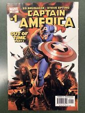 Captain America #1 (Marvel, 2005) 1st Cameo Winter Soldier Steve Epting VF-