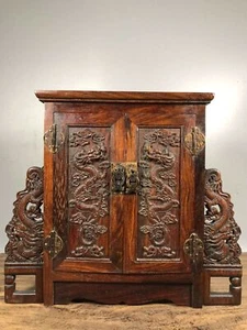 15.2'' China Wood cabinet natural Rosewood cabinet cupboard drawer - Picture 1 of 9