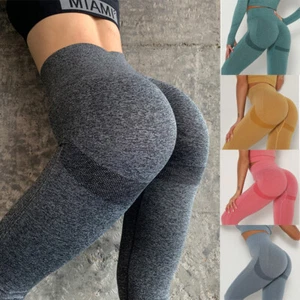 Women Scrunch Butt Lift Leggings High Waist Seamless Yoga Pants Ruched Push Up - Picture 1 of 128