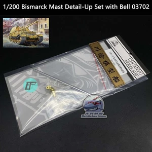 Amusing Hobby 1/35 Elefant Schwerer Jagdpanzer Sd. Kfz.184 Upgrade Barrel 35A033 - Picture 1 of 2