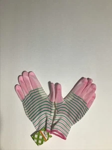 2 Stück Torbogen Gartenhandschuhe 4 Mehrfarbig - Bild 1 von 7