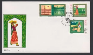 China PRC FDC 1985.10.01. Anniversary Sinkiang Uigur Autonomous Region Z4388 - Picture 1 of 8