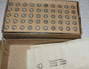 Box of 100 pcs. Vintage USSR Germanium Transistors 1T308B (1Т308Б). NOS - Picture 1 of 4