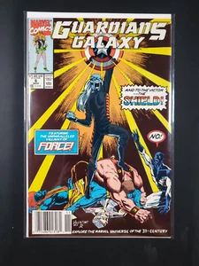 Guardians of the Galaxy #6 Kioskausgabe Marvel Comics 1990 - Bild 1 von 12