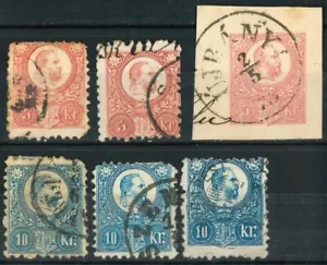 HUNGARY OLD STAMPS 1871 King Franz Joseph - USED - Picture 1 of 2