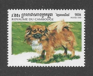 Sello postal retrato estudio corporal arte perro TIBETANO SPANIEL Camboya 1999 MNH - Imagen 1 de 1