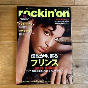 PRINCE Cover Feature music magazine "rockin'on" Sep. 2021 MANESKIN BOB DYLAN - Picture 1 of 13