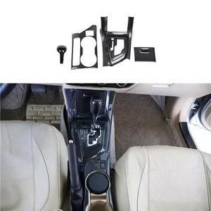 Carbon Fiber Console Gear Shift Water Cup Cover Trim For Toyota Corolla 2014-19 - Picture 1 of 6