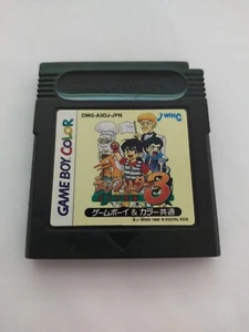 Dino Breeder 3 (Nintendo Game Boy Color, 1999) - Foto 1 di 3