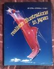 Realistic Illustrations In Japan Vol. 1 (2nd Ed.) & Vol. 2 (1st Ed 1987) Pb X2