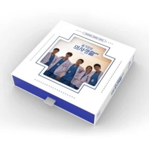 IN STOCK! HOSPITAL PLAYLIST 2 O.S.T -TVN DRAMA (2CD) K-POP SEALED NEW+POSTER - Picture 1 of 9