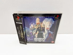 Mobile Suit Gundam: Ghiren no Yabou: Zeon no Keifu PS1 JAP VERSION - Imagen 1 de 9
