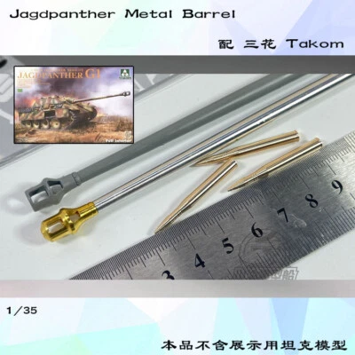  1/35 German Jagdpanther G1 Destroyer Metal Gun Barrel+Shells Kit for TAKOM 2125 - Image 1 of 4