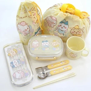 Chiikawa Kinder Brotdose 5-teiliges Set Bento Box Besteck Brotzeittasche Japan süß Anime - Bild 1 von 9