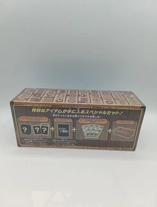 [Sealed] Pokemon Kartenspiel Schwert & Schild Mystery Box Pokemon Karte Japanisch - Bild 1 von 6
