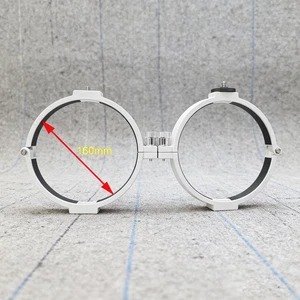 Adjustable Telescope Rings 160mm for Optical Tube Assembly (Pair of 2 Rings) - Picture 1 of 2