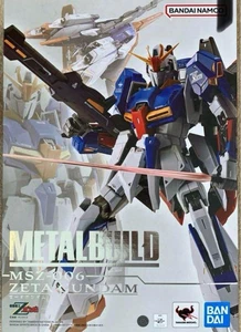METAL BUILD Z Gundam - Brand New, Premium Model, High-Detail Action Figure - Picture 1 of 6