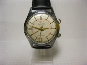 watsh POLJOT Signal - Bild 1 von 14