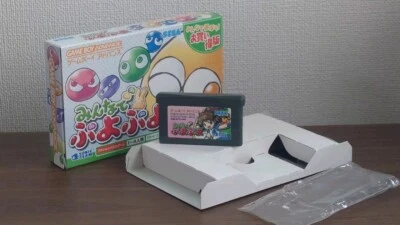 Puyopuyo Minnna Dr Puyo Puyo Pop + BOX Nintendo Game Boy Advance Free Ship - Image 1 of 4