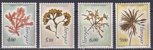Faroe Islands 1996 Marine Life, Seaweeds MNH** - Picture 1 of 1
