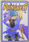 Japanese Manga Enix Gangan Wing Comics Rin Asano Pangea 4